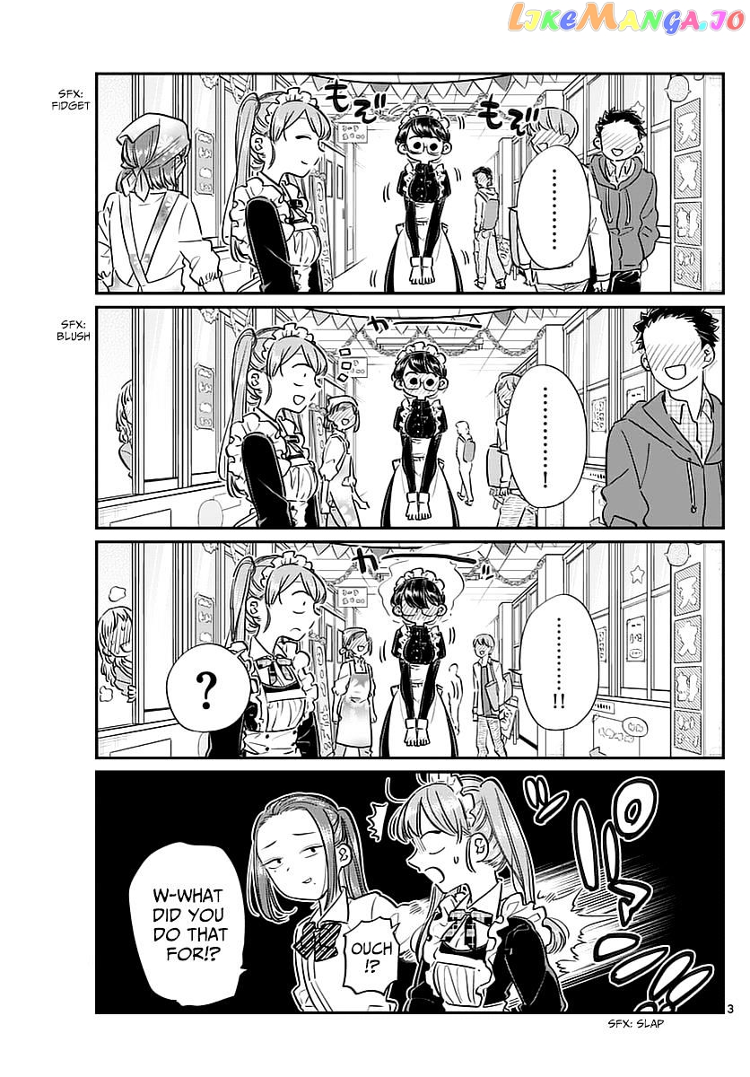 Komi Can